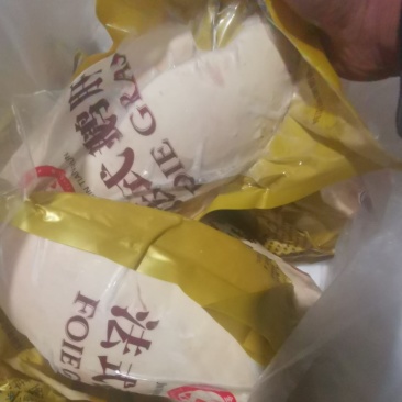 法式鹅肝