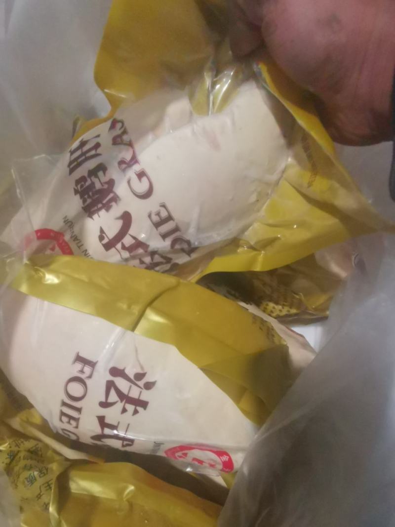 法式鹅肝