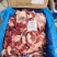 牛腿肉