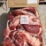 牛腿肉