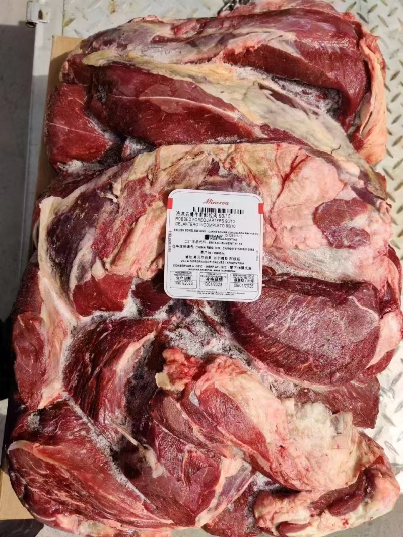 牛腿肉