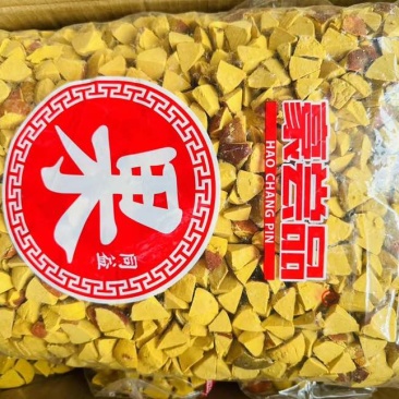 八仙果