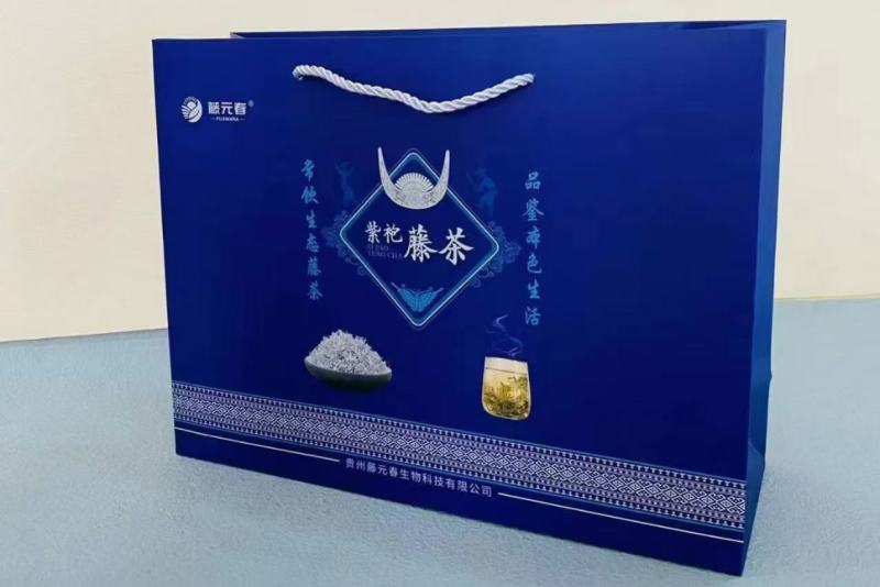 贵州遵义（藤茶）