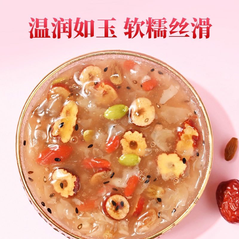 奇亚籽坚果藕粉羹罐装500g冲饮早餐代餐