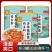 奇亚籽坚果藕粉羹罐装500g冲饮早餐代餐