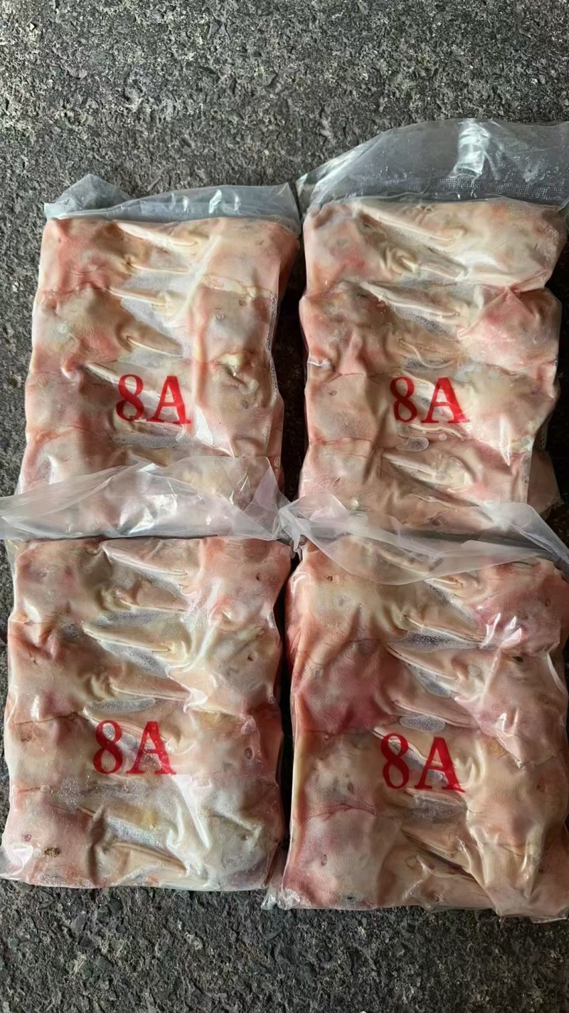 8A鸭头便宜出