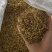 统货精品干桂花，批发清仓，有意私聊