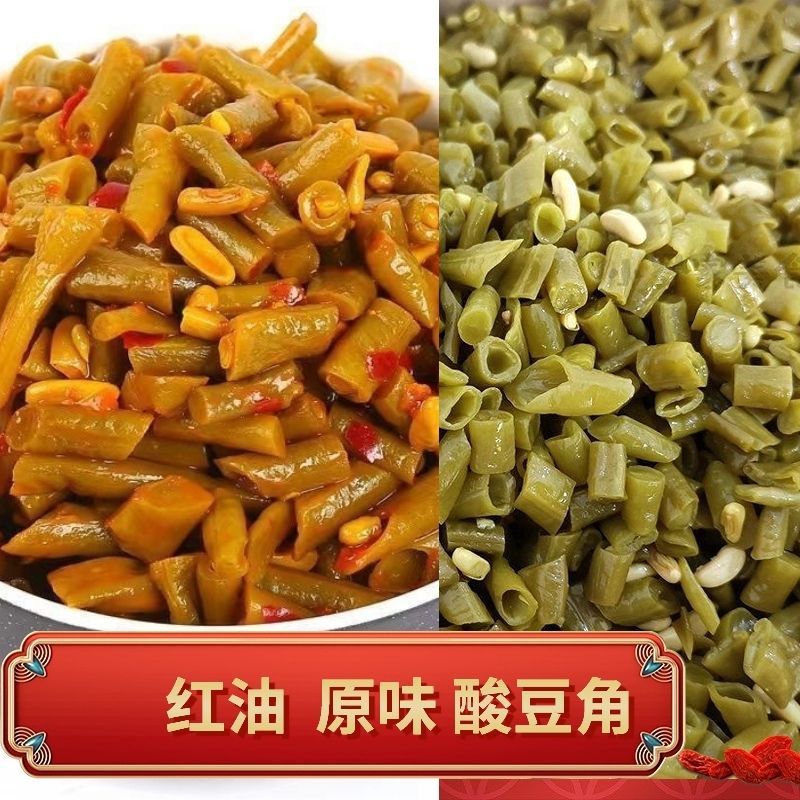 精品豆角粒粒脆