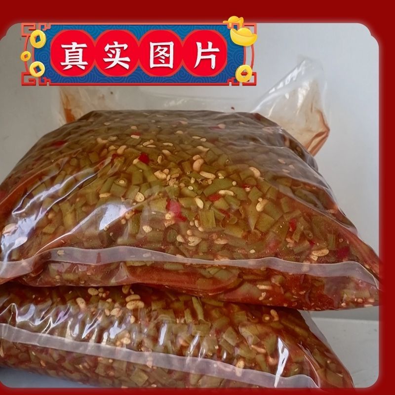 精品豆角粒粒脆