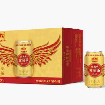 王老吉黄罐包装