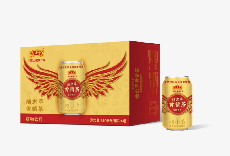 王老吉黄罐包装