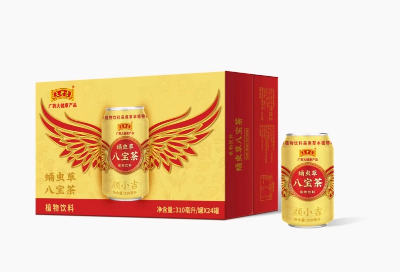王老吉黄罐包装
