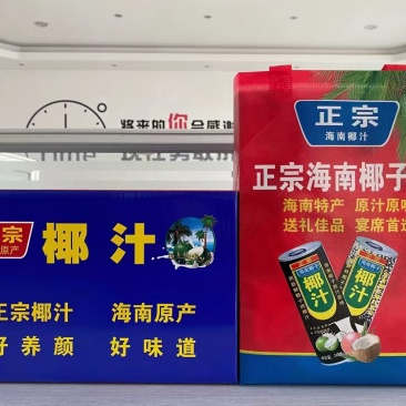 核桃露杏仁露椰汁
