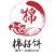 精品棉籽饼，帮助植物生长，改善土壤，防治病虫害