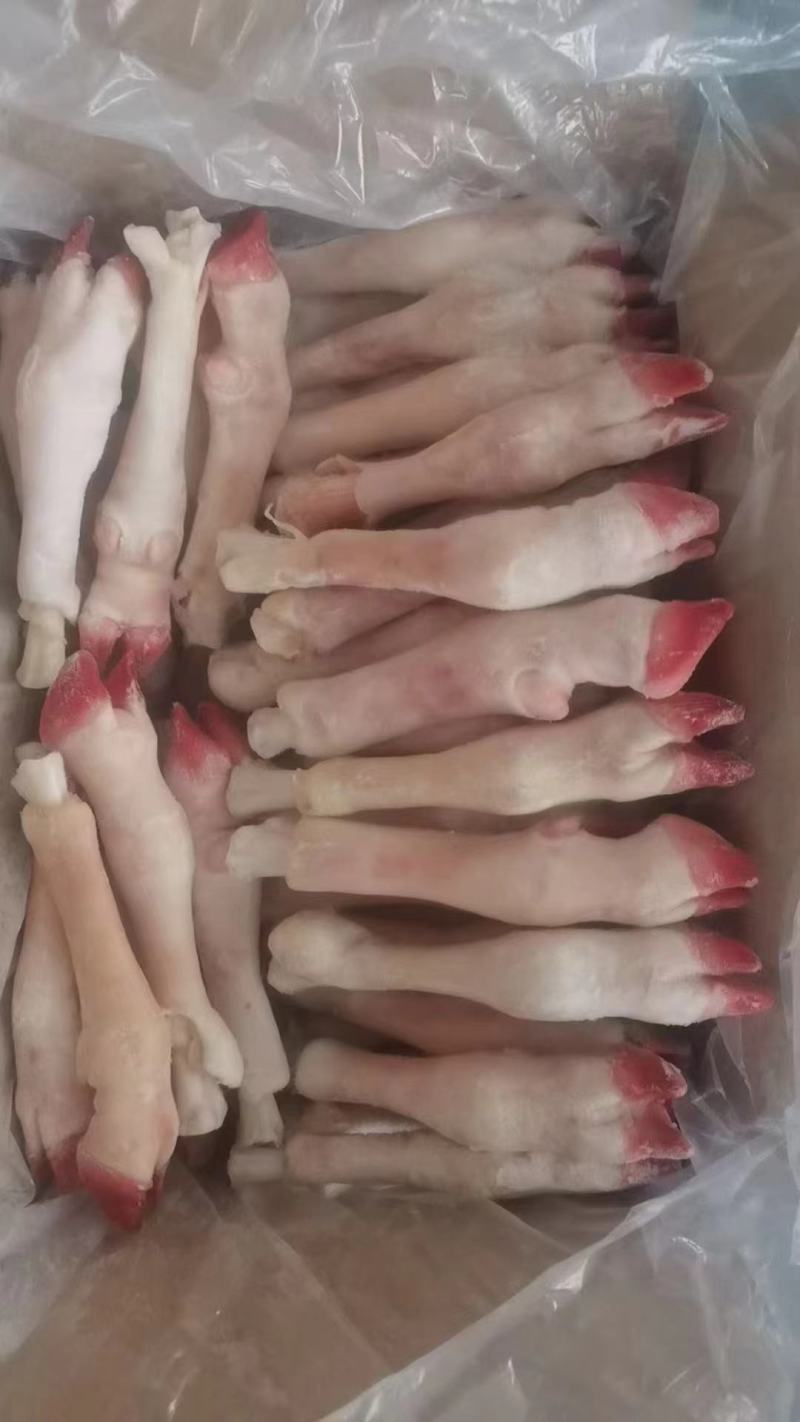 白羊蹄整个，带筋