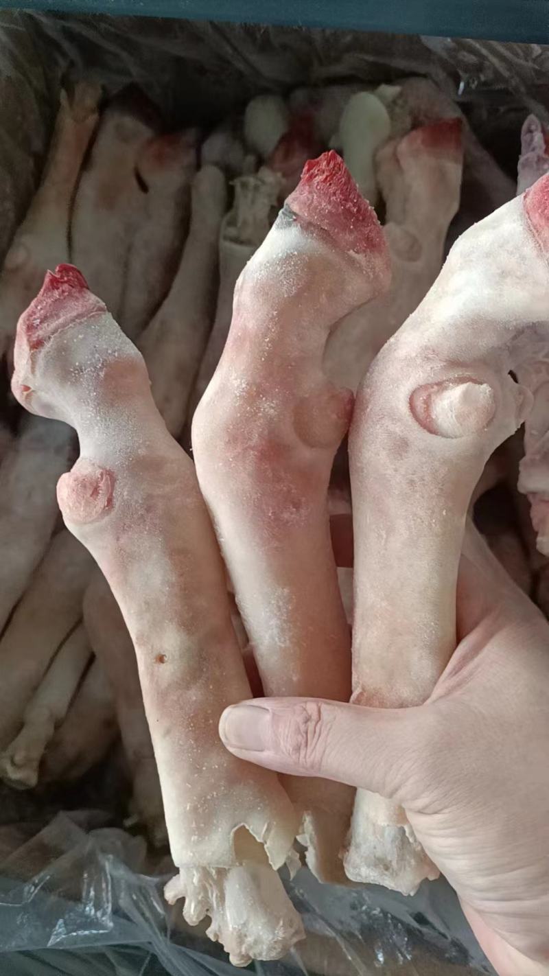 白羊蹄整个，带筋