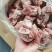 满肉棒骨带肉率80％，新货到，**推荐