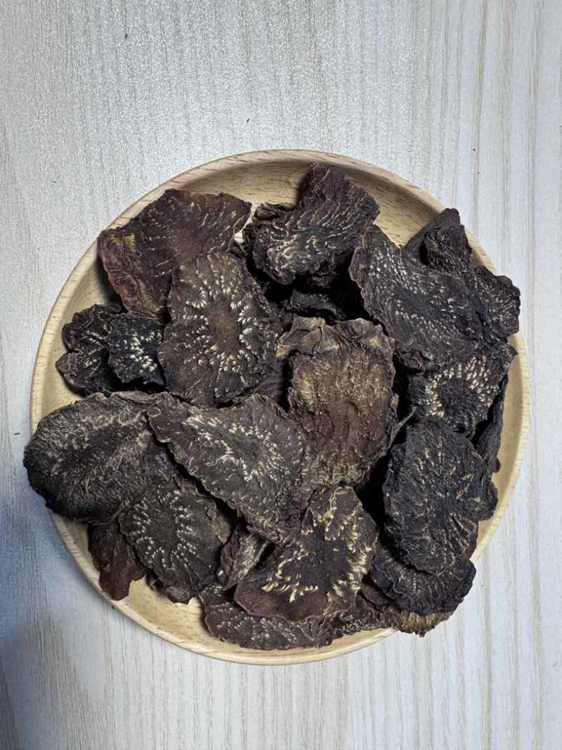 肉苁蓉切片小年份福利体验装