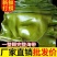 整颗海带,完整海带,源头厂家,批发代工,免费样品。
