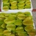 五星杨桃爆汁补水神器