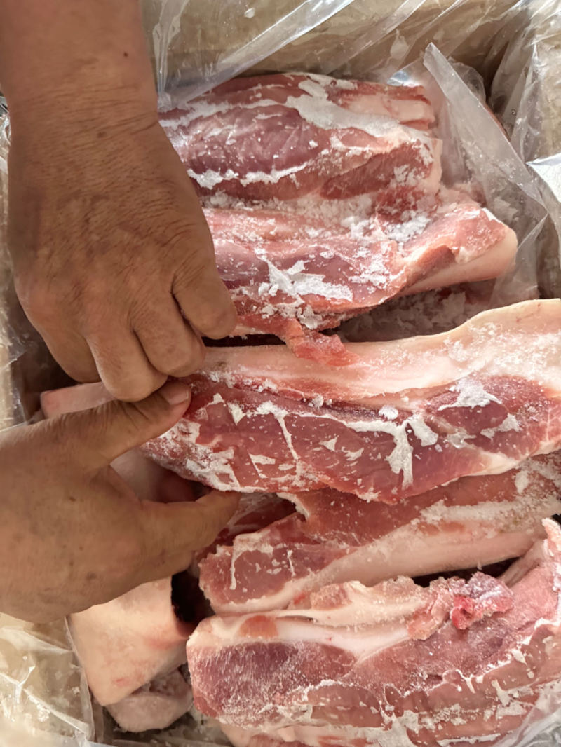 二号肉条