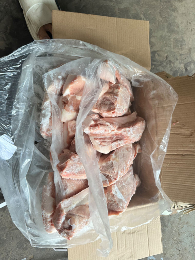 二号肉条