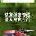 三黄鸡苗诚信商家买1000送200包打防疫包运输满意