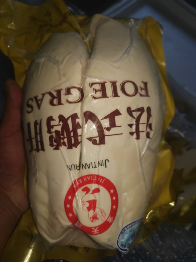 法式鹅肝