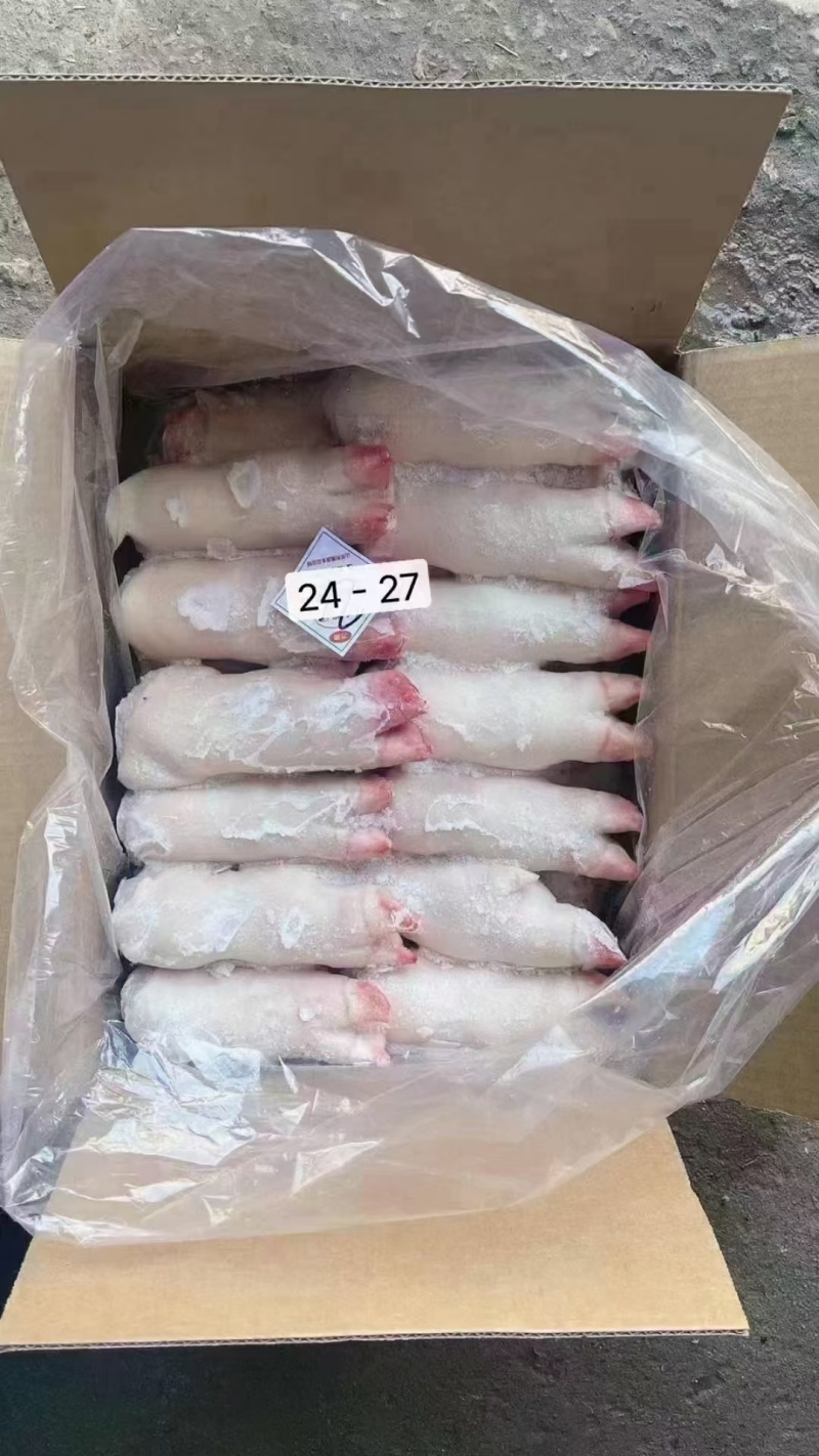 猪副产品直销