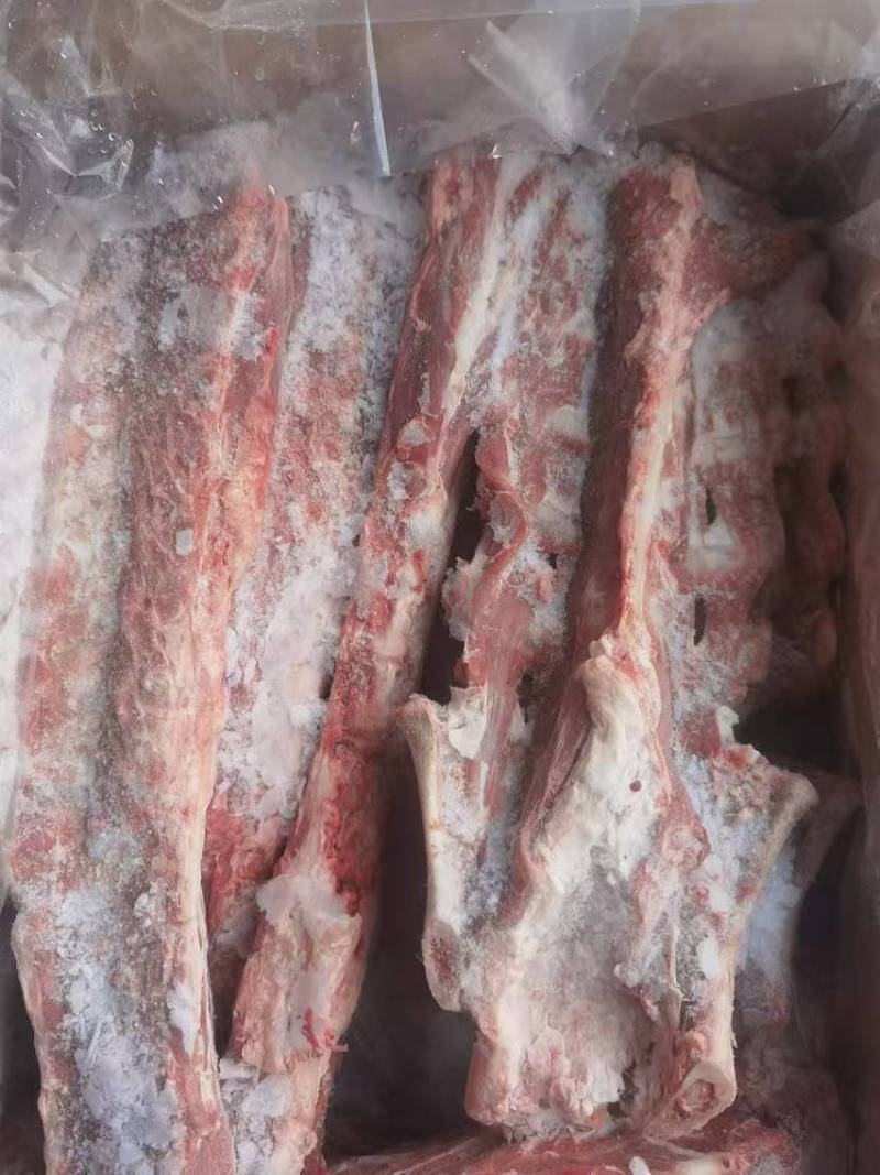 羊蝎子