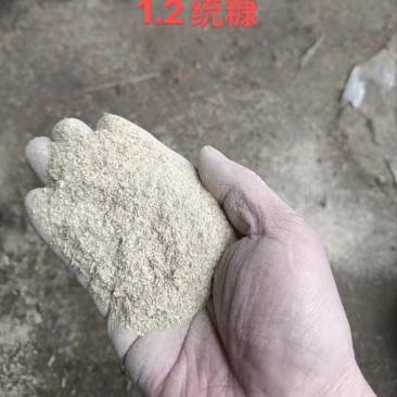统糠/筛糠/除尘糠