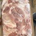 猪副产品直销产品名：天康前上肉规格：10kg猪源：国产