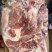 猪副产品直销产品名：天康前上肉规格：10kg猪源：国产