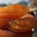 恭城柿饼