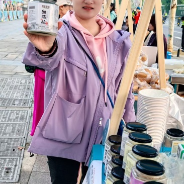 甜酒酿醪糟批发11一瓶，植物酒曲5毛一颗