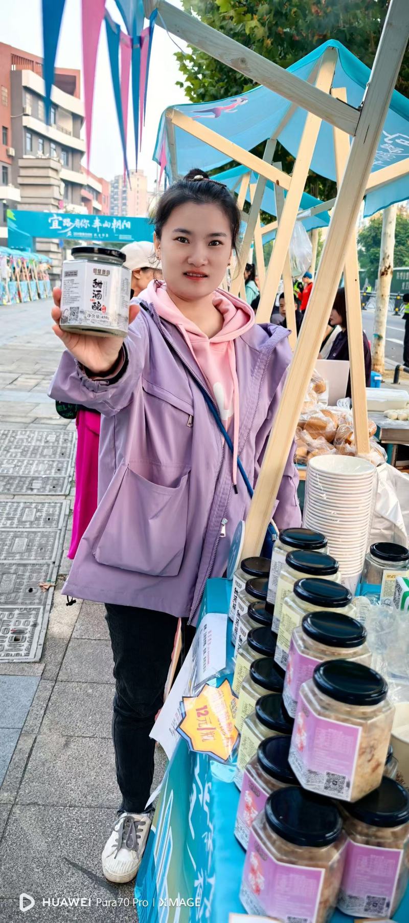 甜酒酿醪糟批发11一瓶，植物酒曲5毛一颗