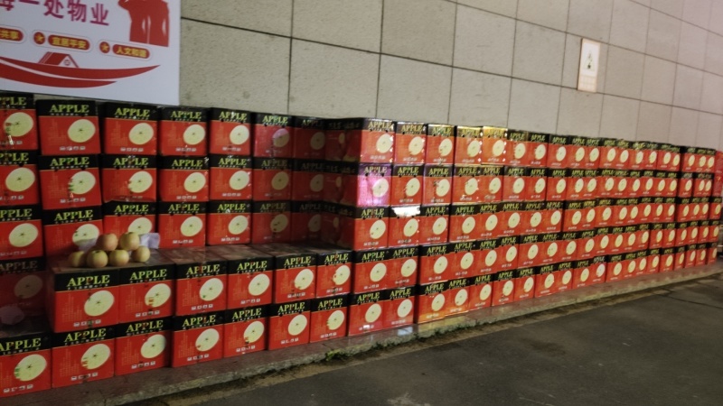 【热卖】正宗新疆阿克苏冰糖心苹果产地直发包装精美果甜