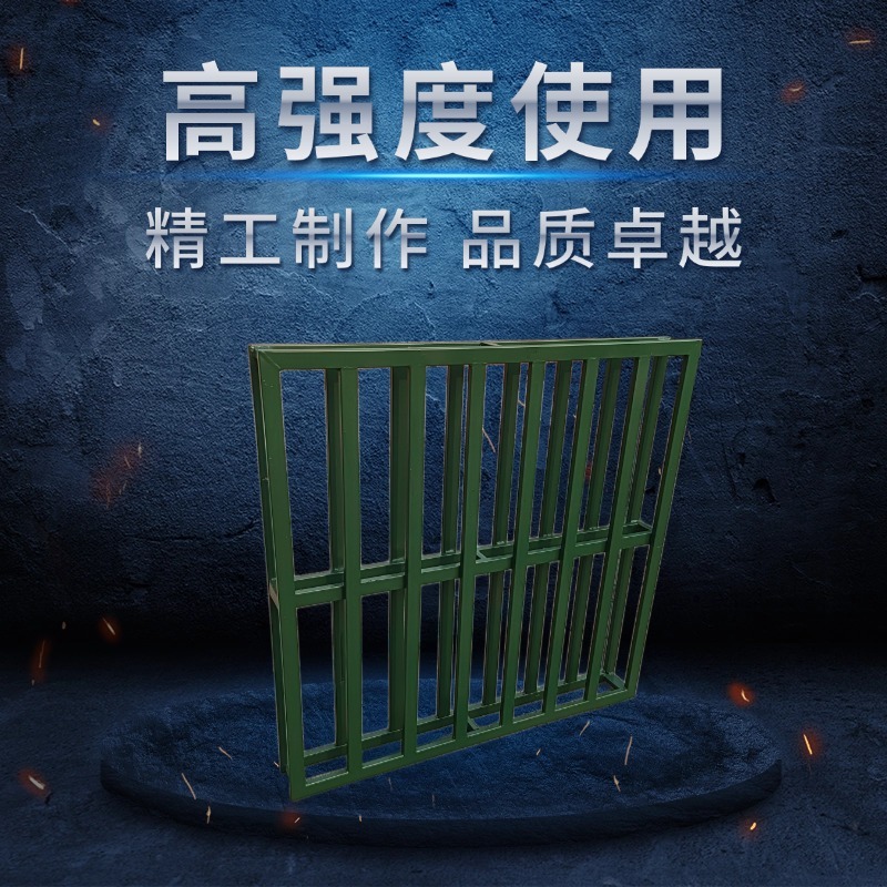 金属托盘铁卡板防腐防锈耐磨防潮铁托盘粮油托盘饲料化肥通用铁托