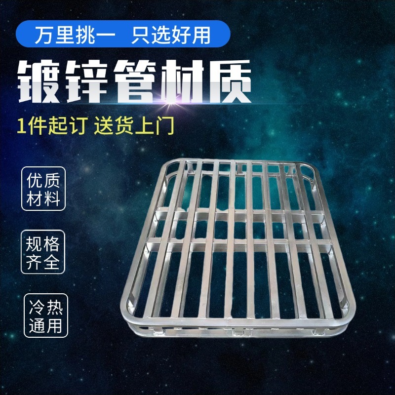 金属托盘铁卡板防腐防锈耐磨防潮铁托盘粮油托盘饲料化肥通用铁托