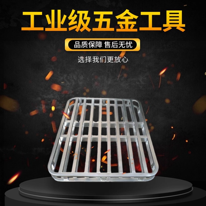 金属托盘铁卡板防腐防锈耐磨防潮铁托盘粮油托盘饲料化肥通用铁托