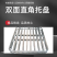 金属托盘铁卡板防腐防锈耐磨防潮铁托盘粮油托盘饲料化肥通用铁托