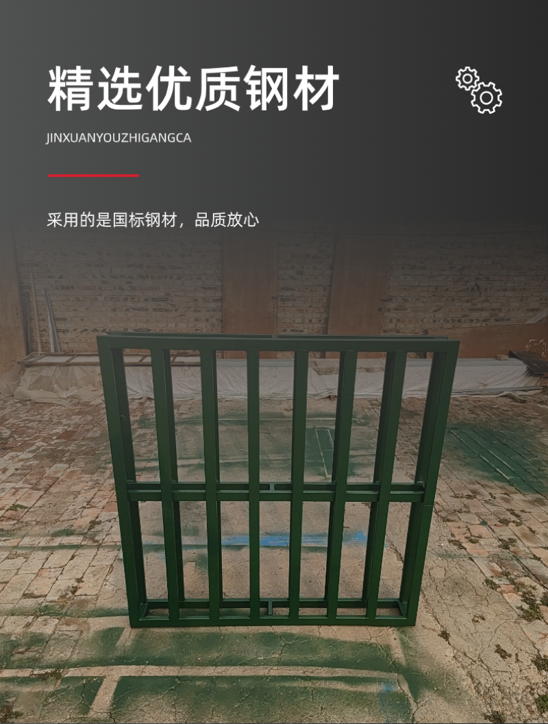 金属托盘铁卡板防腐防锈耐磨防潮铁托盘粮油托盘饲料化肥通用铁托