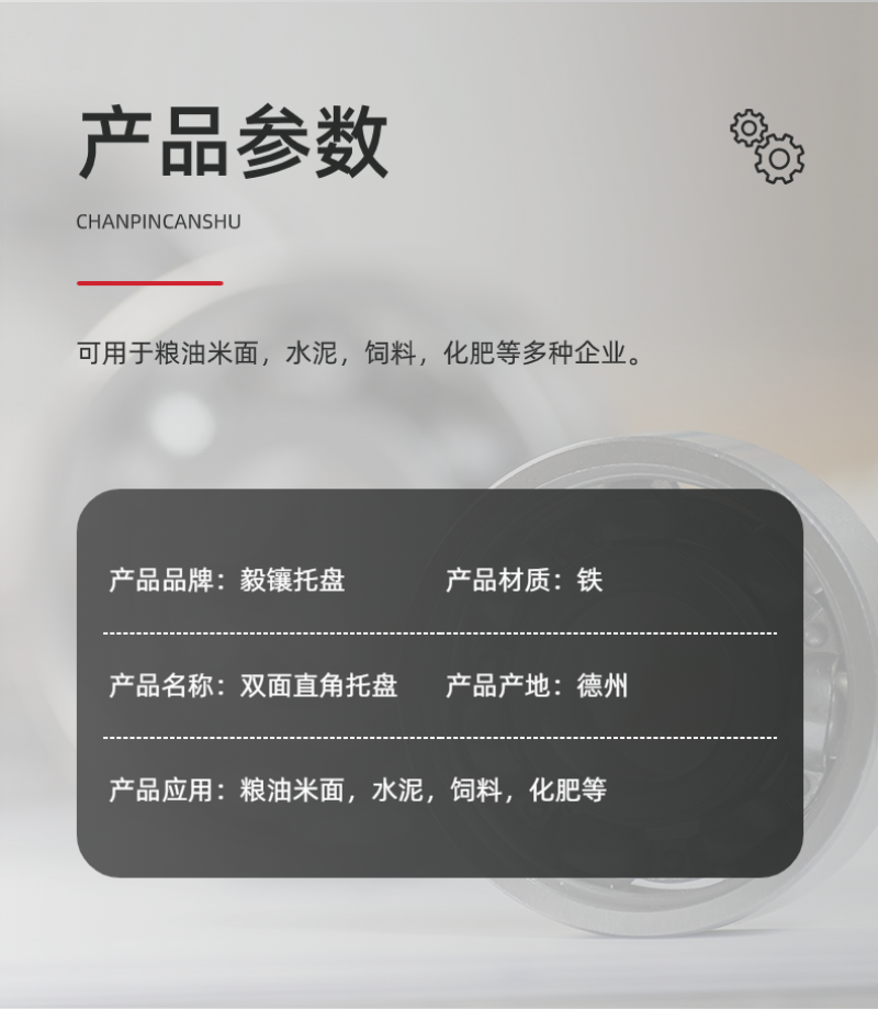 金属托盘铁卡板防腐防锈耐磨防潮铁托盘粮油托盘饲料化肥通用铁托