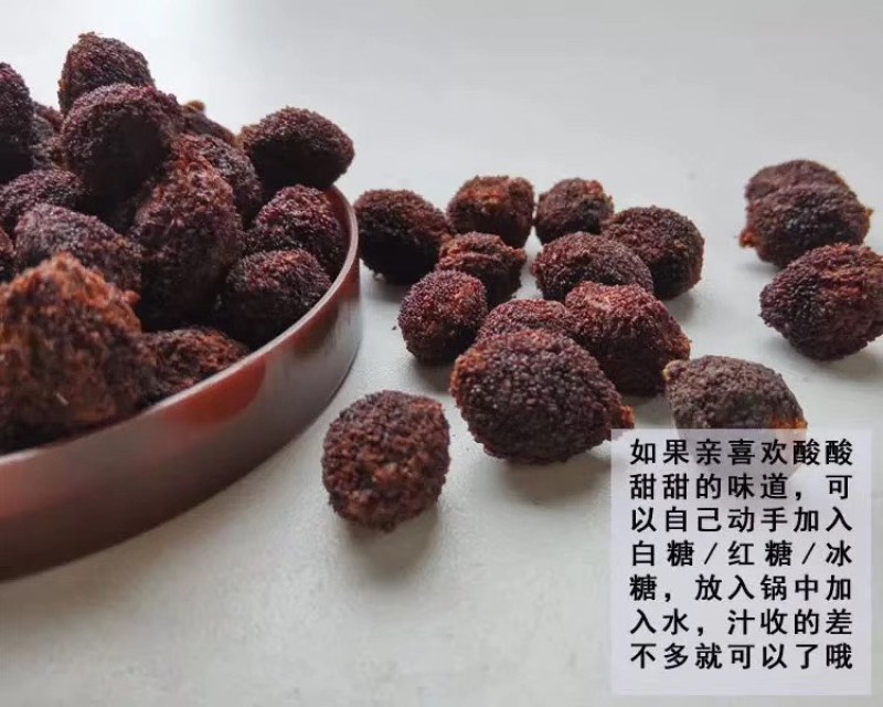 九制杨梅干批发休闲小零食蜜饯酸甜开胃杨梅干果干果脯农家制作