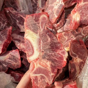 满肉牛脖骨，**，**