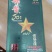 国尊收藏品十多箱