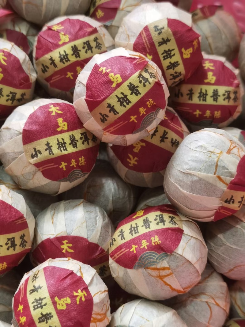 各类规格各种价格小青柑