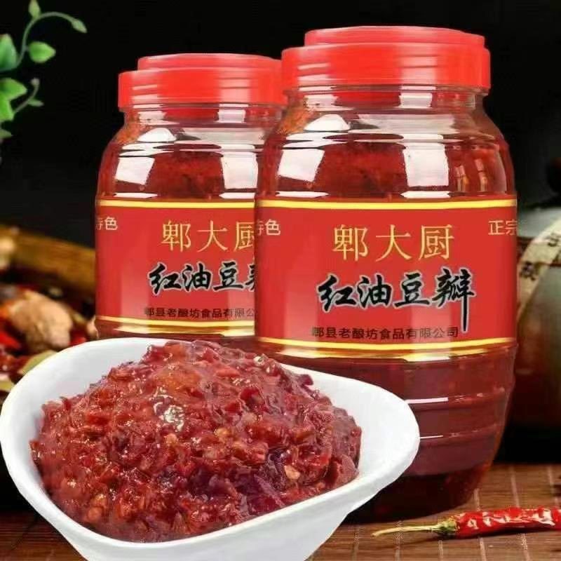 网红红油豆瓣正宗四川特产