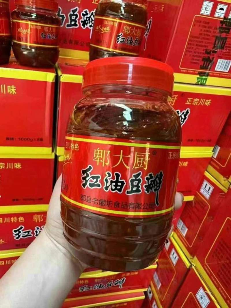网红红油豆瓣正宗四川特产