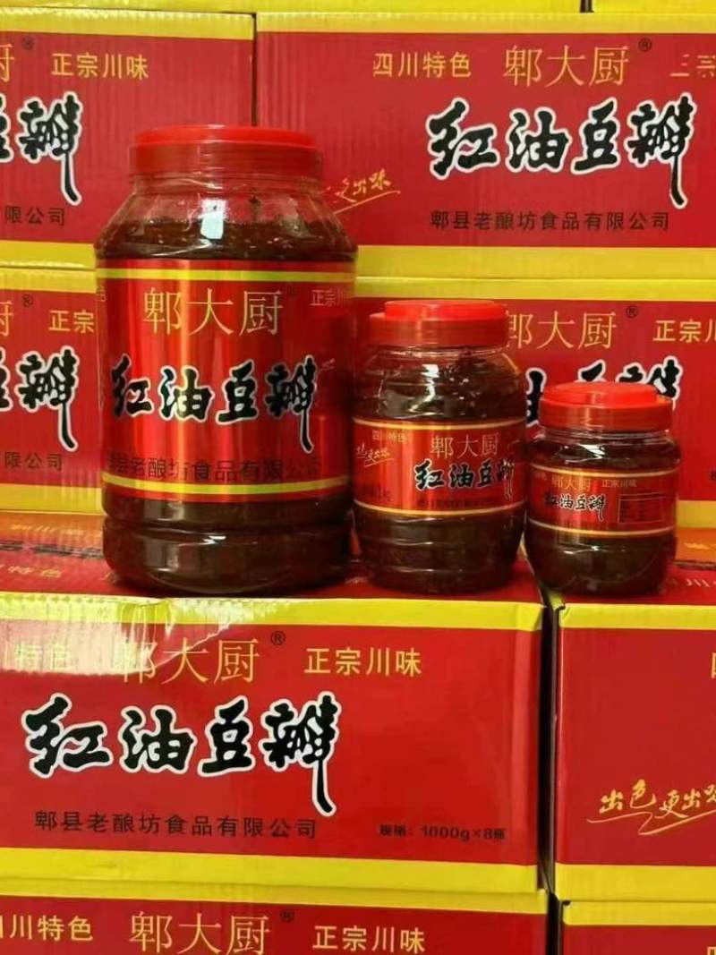 网红红油豆瓣正宗四川特产